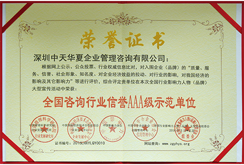 &#24320;&#20113;&#23448;&#26041;&#31471;&#32593;&#31449;&#30331;&#24405;&#20837;&#21475;&#45;&#24320;&#20113;&#40;&#20013;&#22269;&#41;