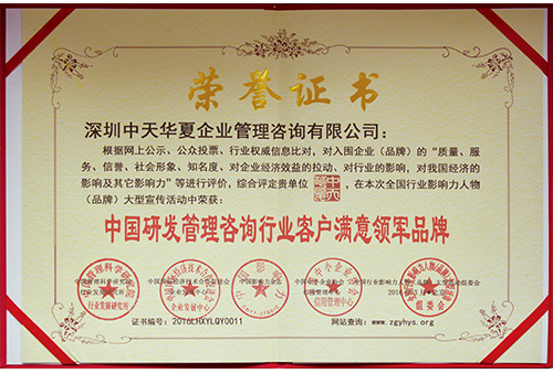 &#24320;&#20113;&#23448;&#26041;&#31471;&#32593;&#31449;&#30331;&#24405;&#20837;&#21475;&#45;&#24320;&#20113;&#40;&#20013;&#22269;&#41;