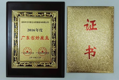 &#24320;&#20113;&#23448;&#26041;&#31471;&#32593;&#31449;&#30331;&#24405;&#20837;&#21475;&#45;&#24320;&#20113;&#40;&#20013;&#22269;&#41;