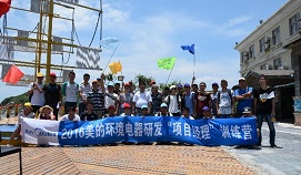 &#24320;&#20113;&#23448;&#26041;&#31471;&#32593;&#31449;&#30331;&#24405;&#20837;&#21475;&#45;&#24320;&#20113;&#40;&#20013;&#22269;&#41;